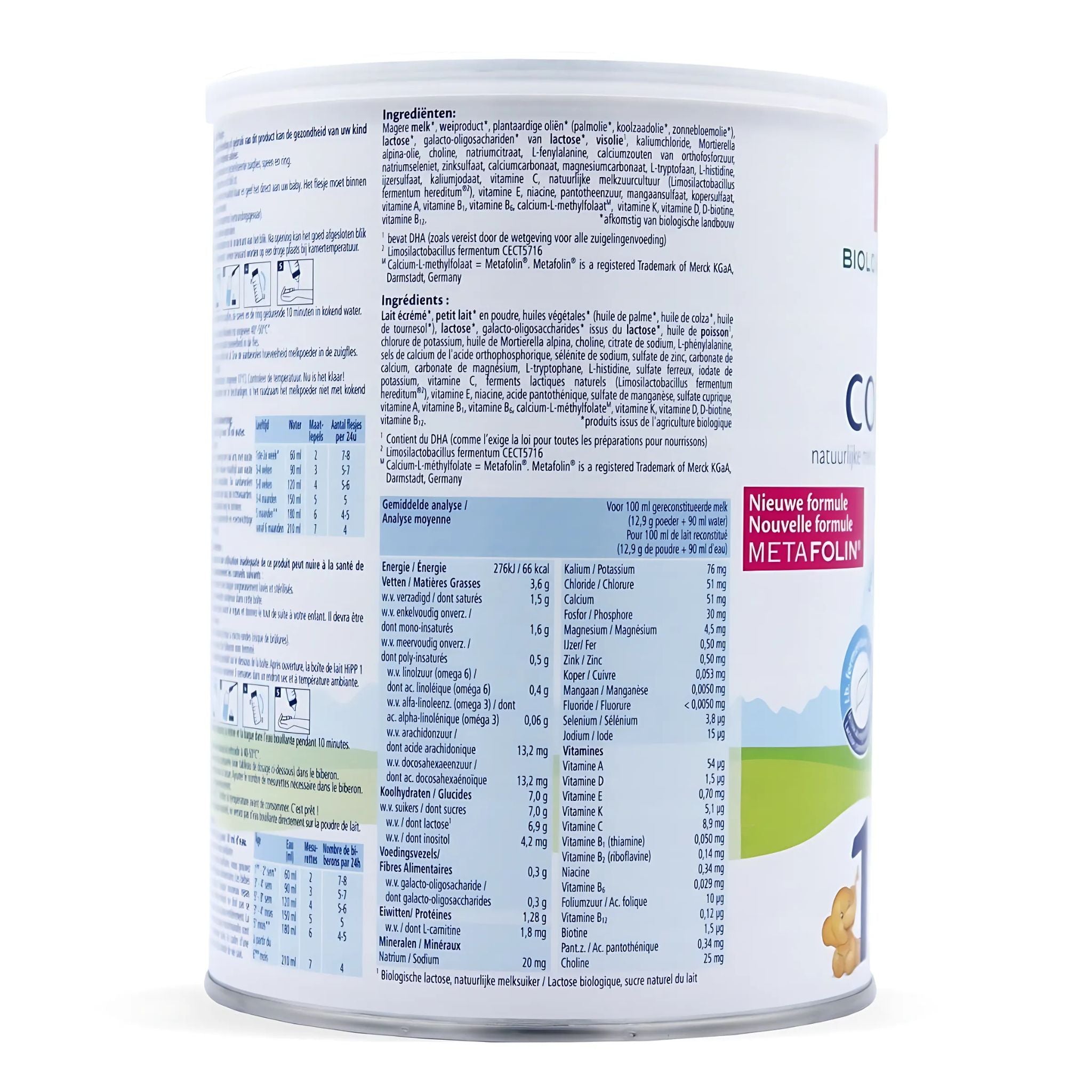 HiPP Dutch Bio Stage